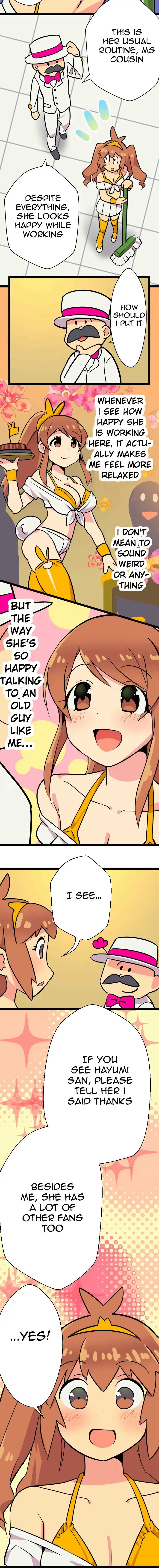 I’m a NEET and My Elder Sister is Perverted page 3