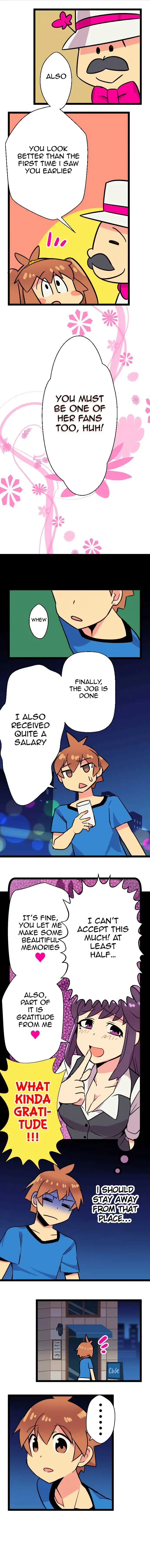 I’m a NEET and My Elder Sister is Perverted page 4