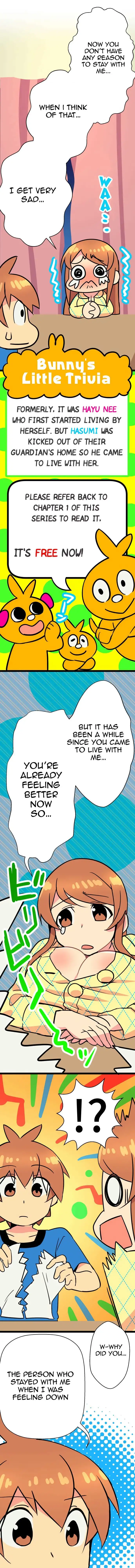 I’m a NEET and My Elder Sister is Perverted page 2