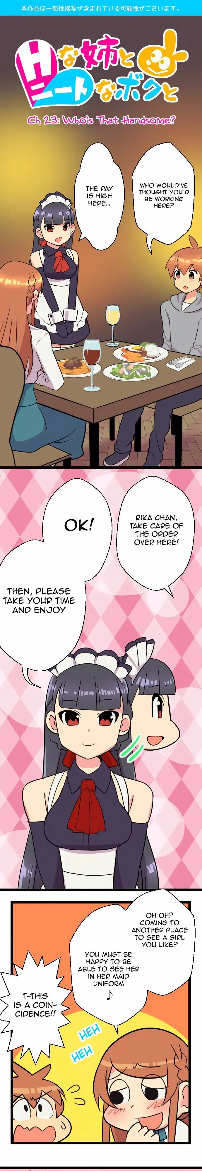 I’m a NEET and My Elder Sister is Perverted page 1