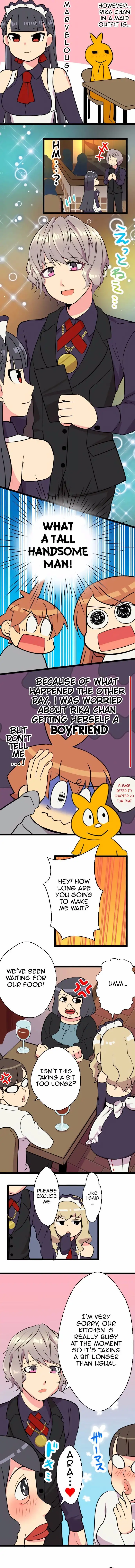 I’m a NEET and My Elder Sister is Perverted page 2