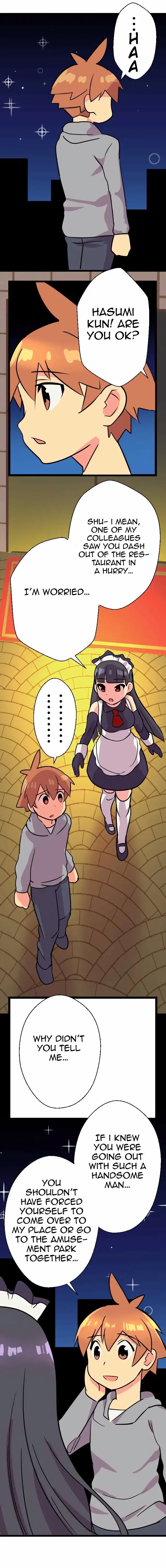 I’m a NEET and My Elder Sister is Perverted page 6