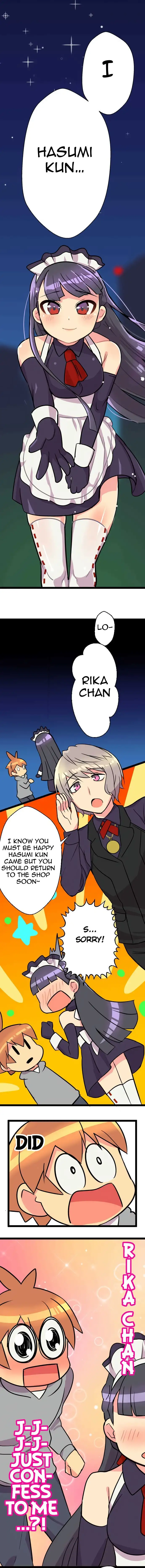 I’m a NEET and My Elder Sister is Perverted page 4