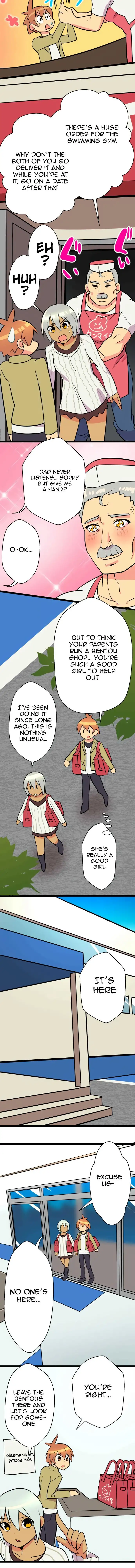 I’m a NEET and My Elder Sister is Perverted page 2