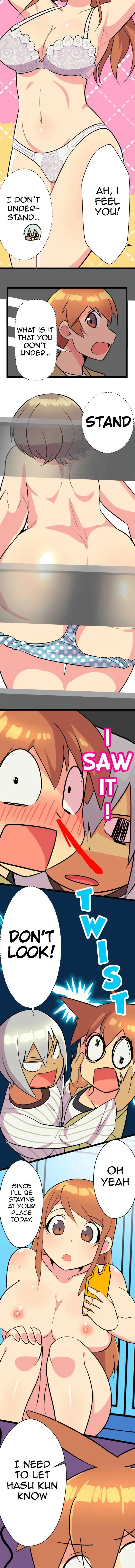 I’m a NEET and My Elder Sister is Perverted page 5