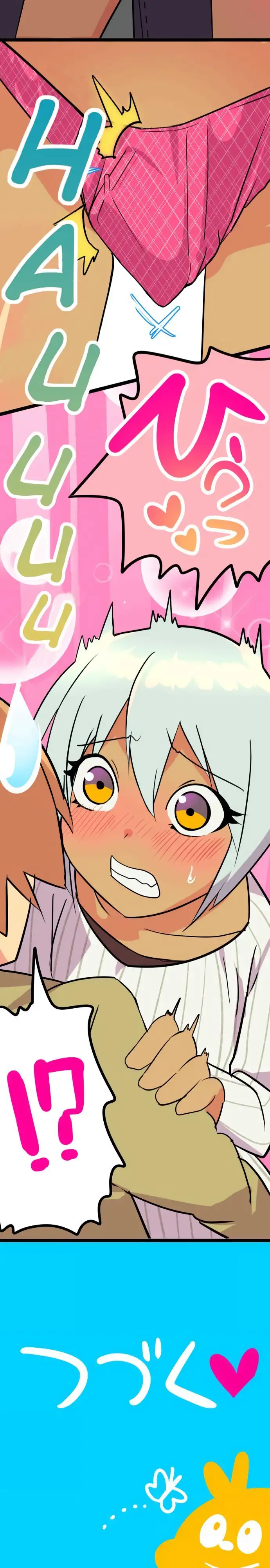I’m a NEET and My Elder Sister is Perverted page 7