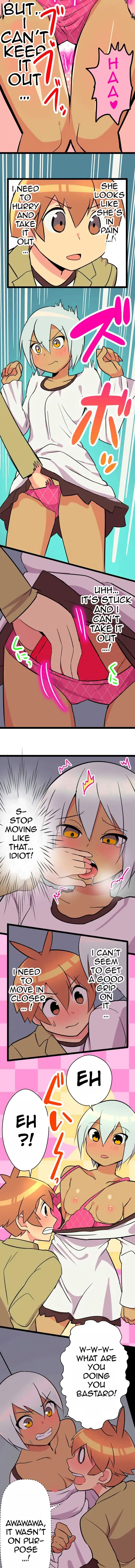 I’m a NEET and My Elder Sister is Perverted page 2
