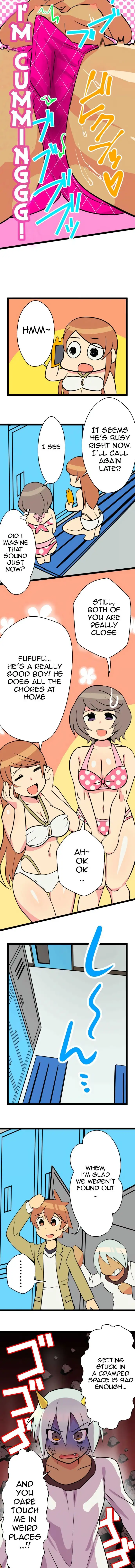 I’m a NEET and My Elder Sister is Perverted page 4
