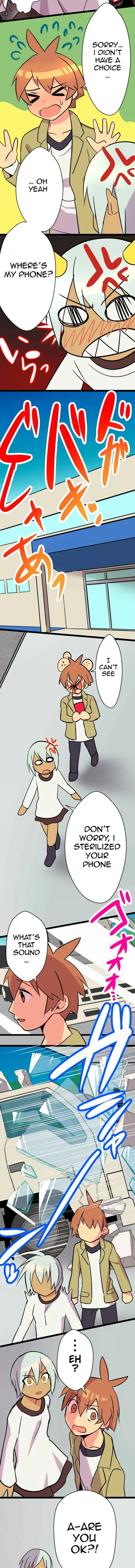 I’m a NEET and My Elder Sister is Perverted page 5