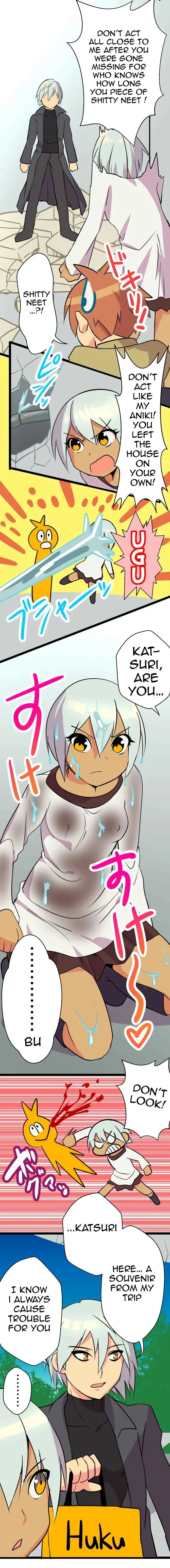 I’m a NEET and My Elder Sister is Perverted page 2