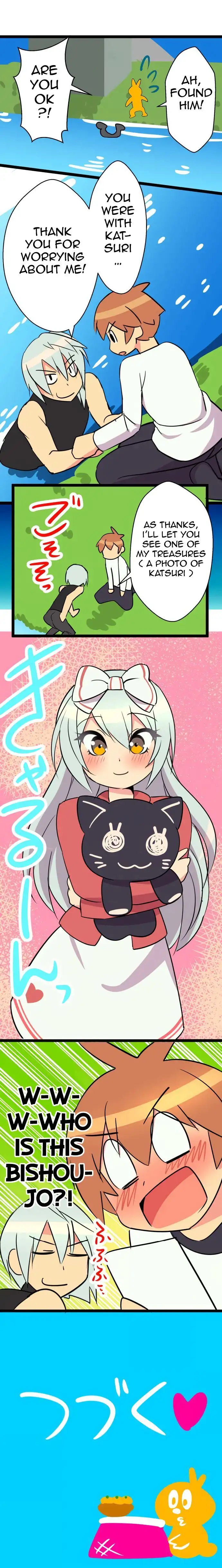 I’m a NEET and My Elder Sister is Perverted page 6