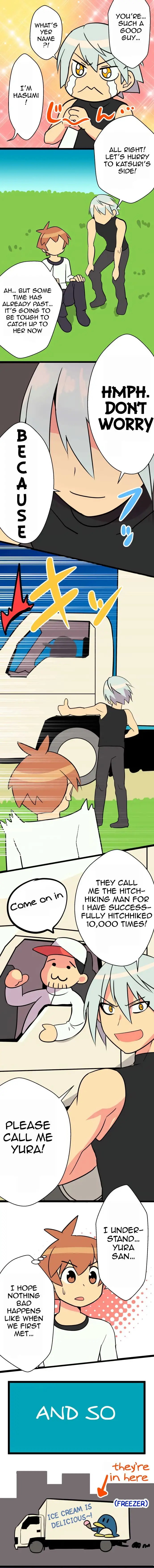 I’m a NEET and My Elder Sister is Perverted page 3