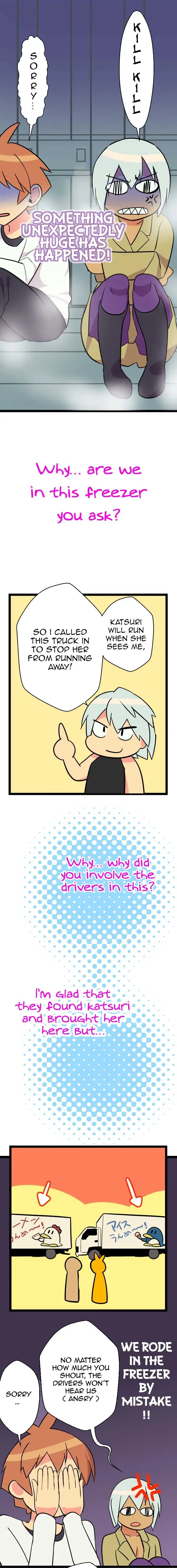 I’m a NEET and My Elder Sister is Perverted page 4