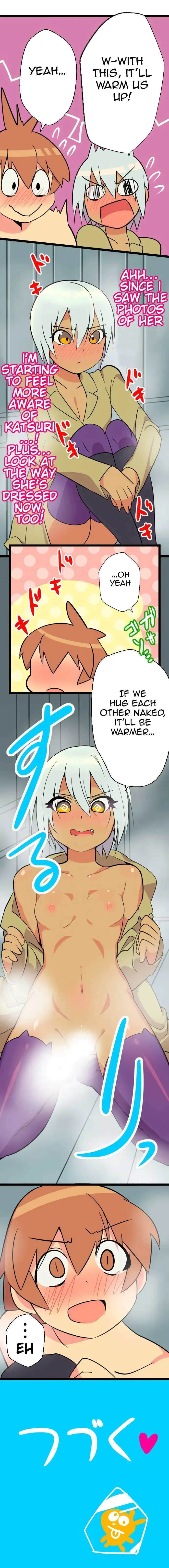 I’m a NEET and My Elder Sister is Perverted page 6