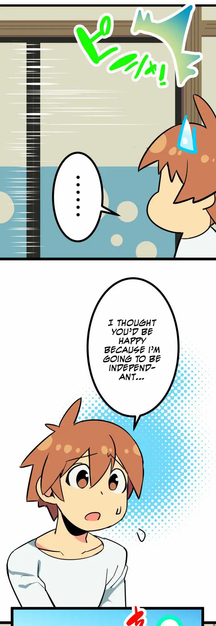 I’m a NEET and My Elder Sister is Perverted page 4