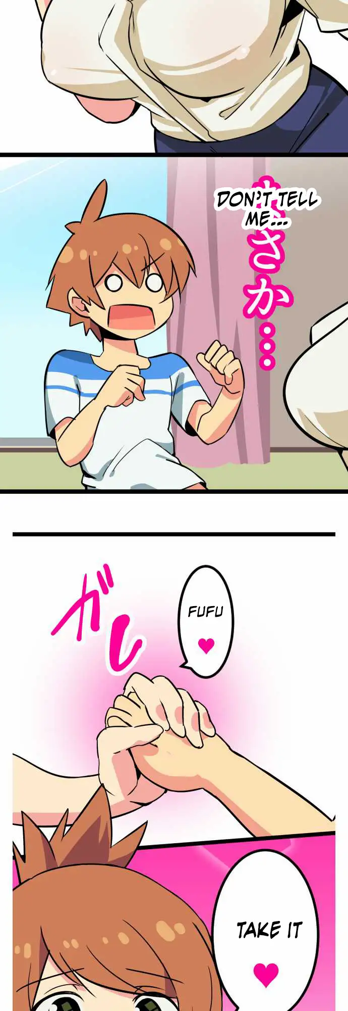 I’m a NEET and My Elder Sister is Perverted page 9
