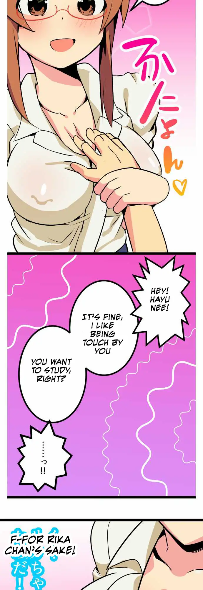 I’m a NEET and My Elder Sister is Perverted page 10