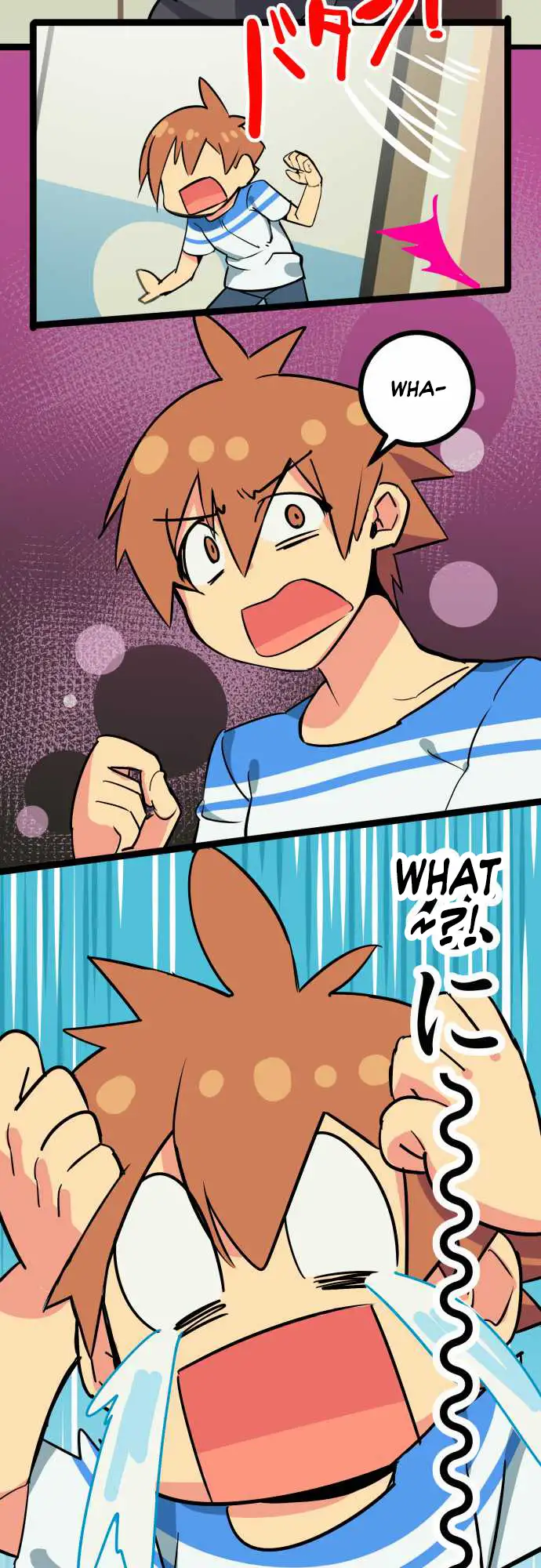 I’m a NEET and My Elder Sister is Perverted page 18