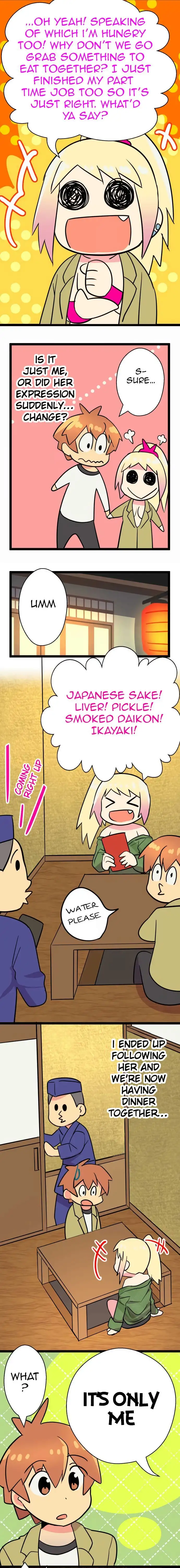 I’m a NEET and My Elder Sister is Perverted page 4