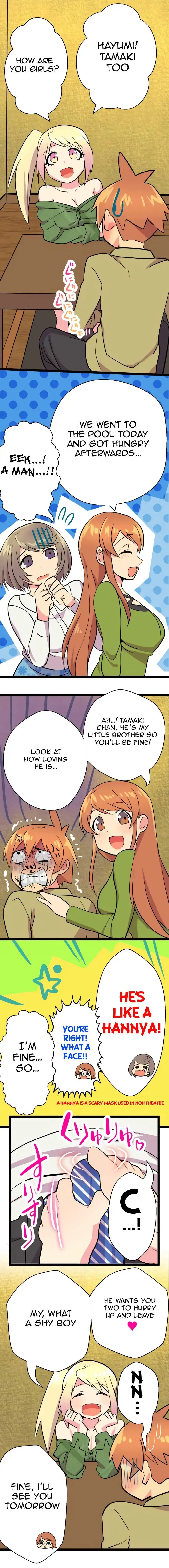 I’m a NEET and My Elder Sister is Perverted page 2