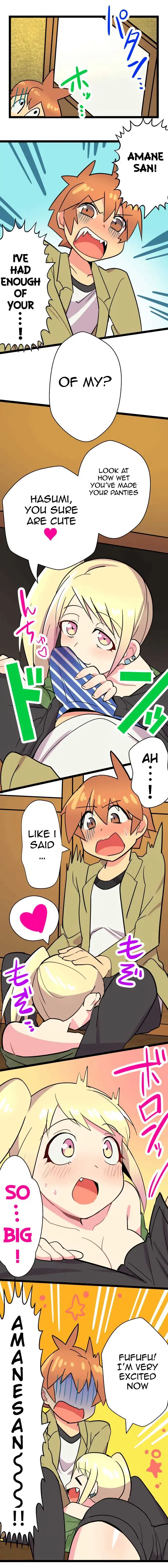 I’m a NEET and My Elder Sister is Perverted page 3