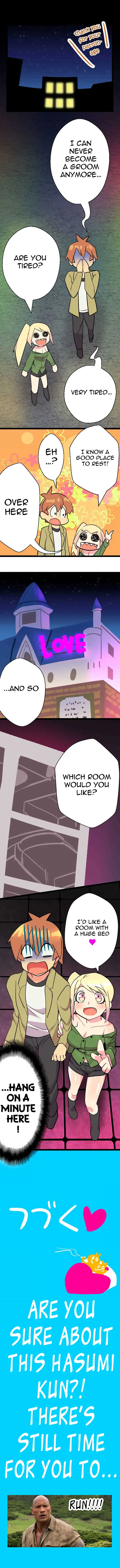 I’m a NEET and My Elder Sister is Perverted page 5