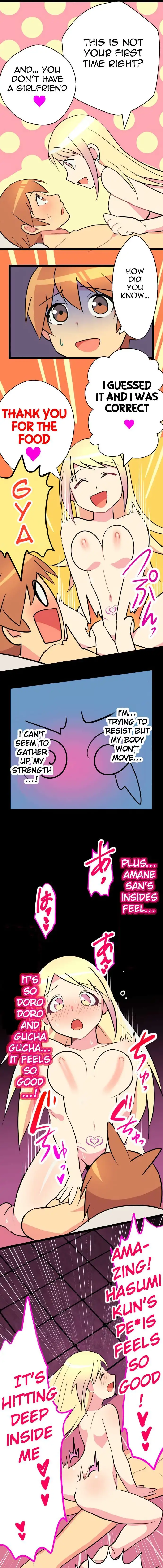 I’m a NEET and My Elder Sister is Perverted page 4