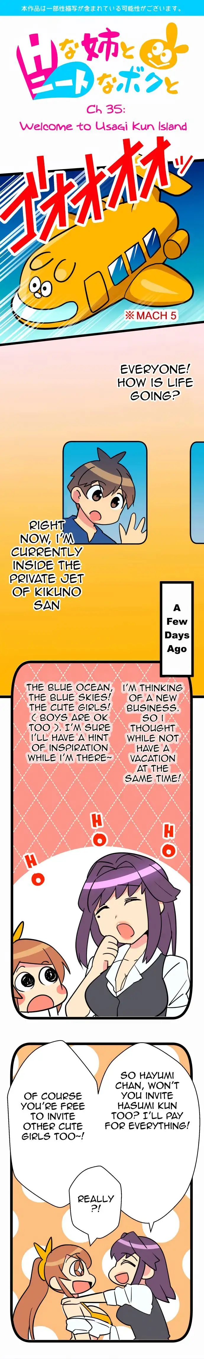 I’m a NEET and My Elder Sister is Perverted page 1