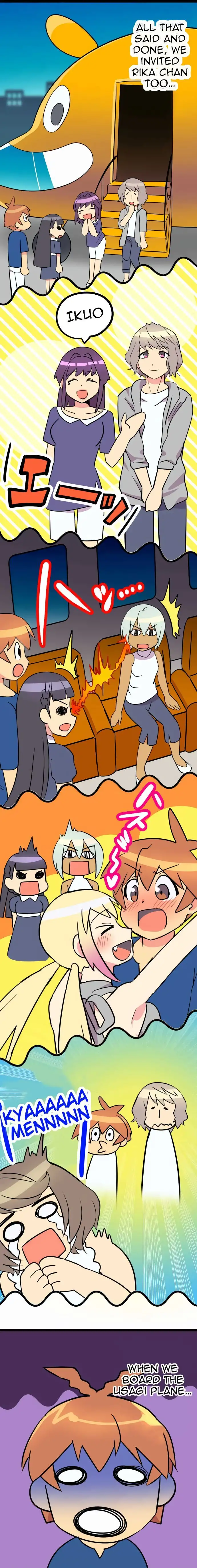 I’m a NEET and My Elder Sister is Perverted page 2