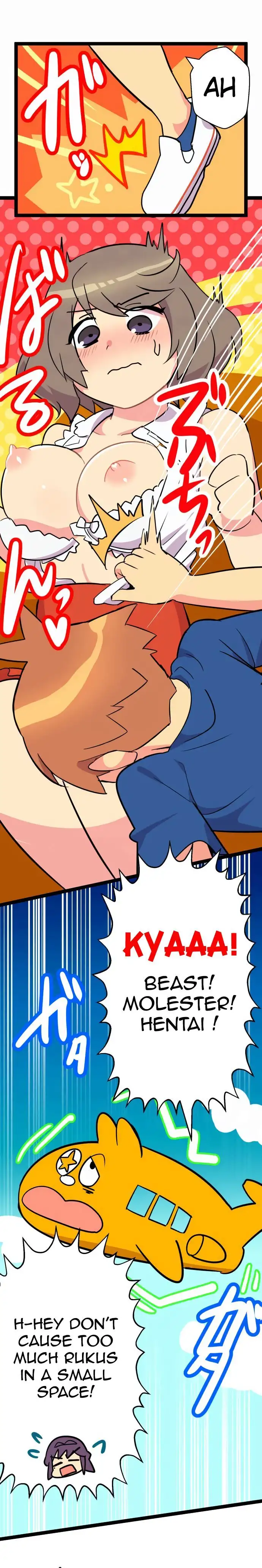 I’m a NEET and My Elder Sister is Perverted page 5
