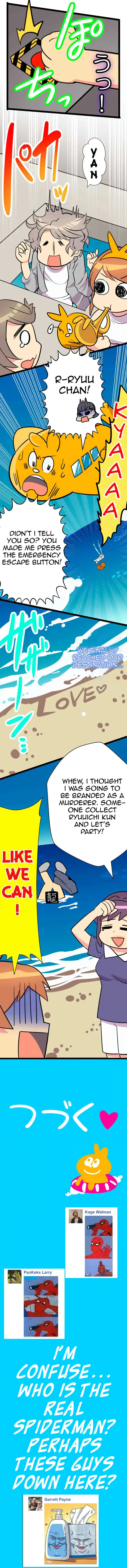 I’m a NEET and My Elder Sister is Perverted page 6