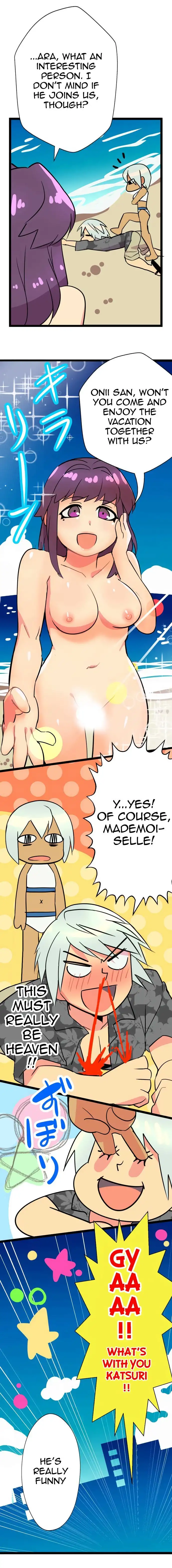 I’m a NEET and My Elder Sister is Perverted page 6