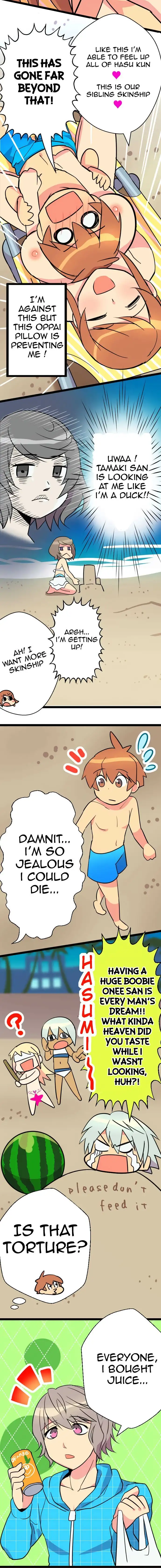 I’m a NEET and My Elder Sister is Perverted page 2