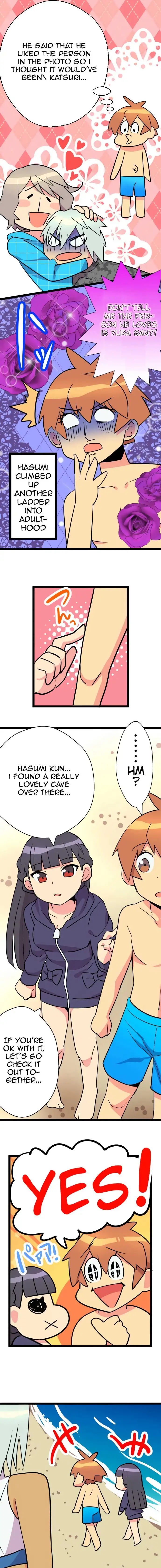I’m a NEET and My Elder Sister is Perverted page 4