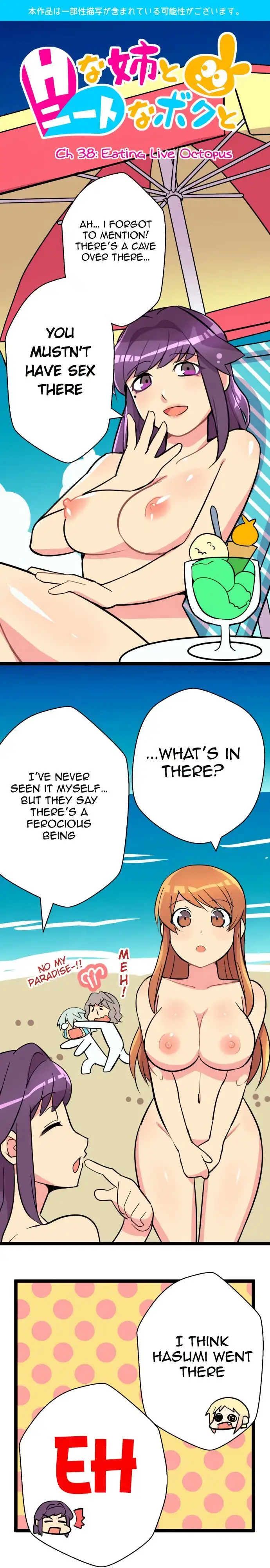 I’m a NEET and My Elder Sister is Perverted page 1