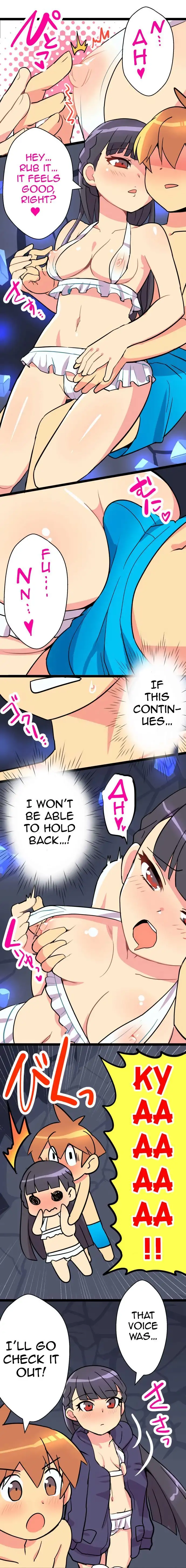 I’m a NEET and My Elder Sister is Perverted page 3
