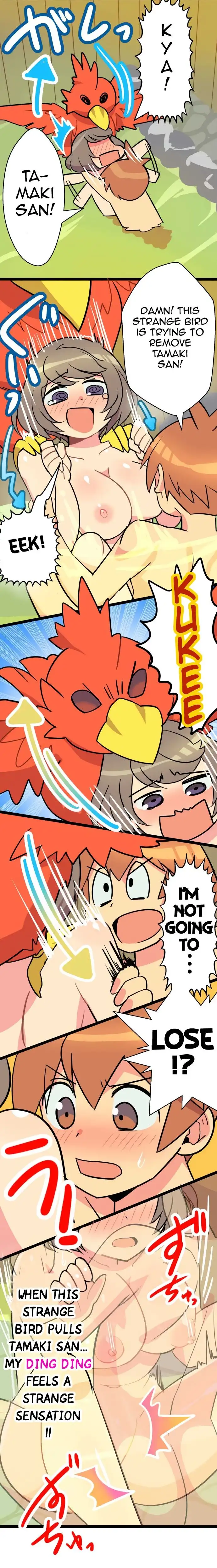 I’m a NEET and My Elder Sister is Perverted page 3