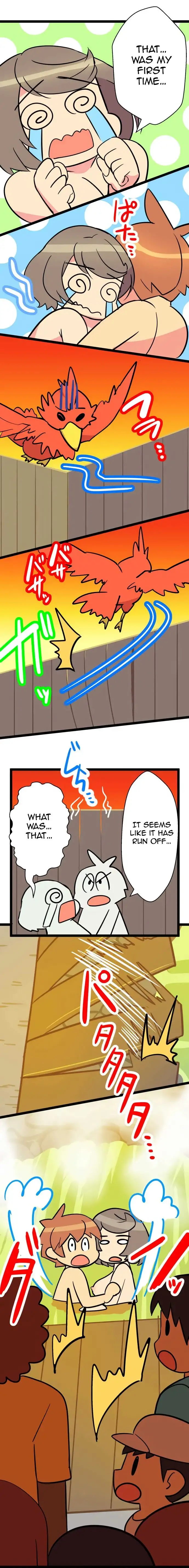 I’m a NEET and My Elder Sister is Perverted page 5