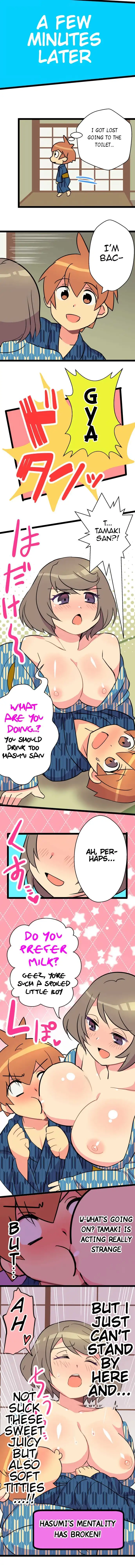 I’m a NEET and My Elder Sister is Perverted page 2