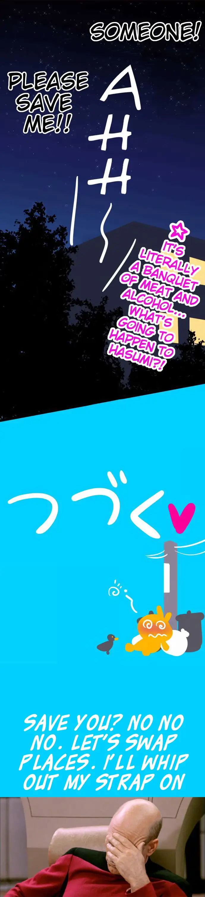 I’m a NEET and My Elder Sister is Perverted page 5