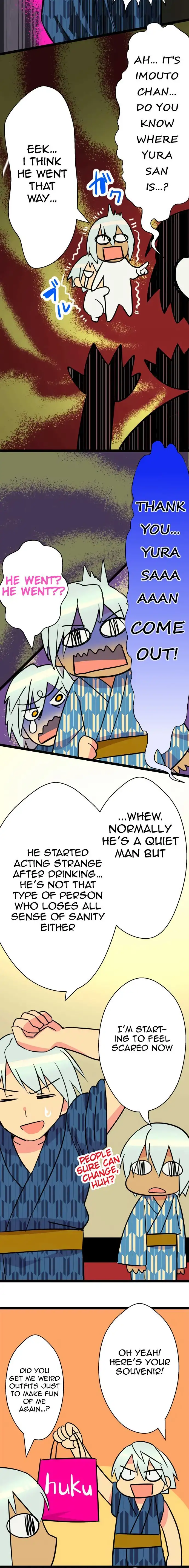 I’m a NEET and My Elder Sister is Perverted page 2