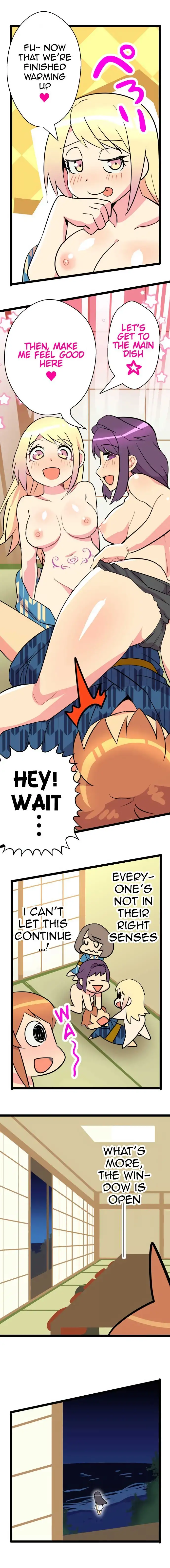 I’m a NEET and My Elder Sister is Perverted page 5