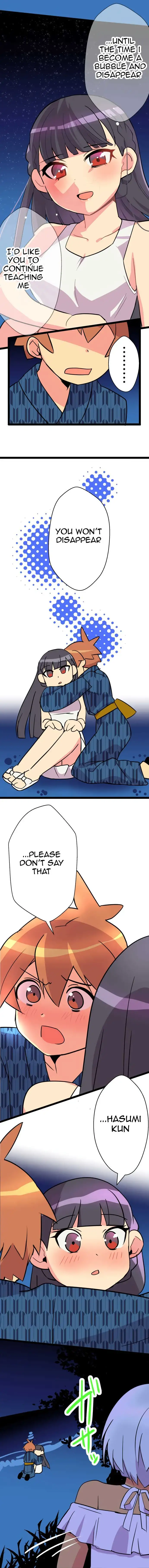 I’m a NEET and My Elder Sister is Perverted page 4