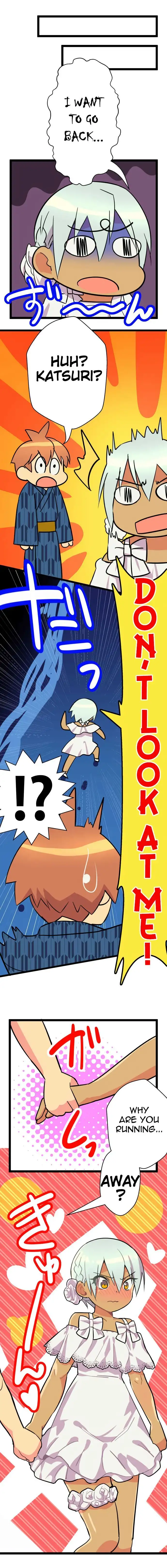 I’m a NEET and My Elder Sister is Perverted page 2
