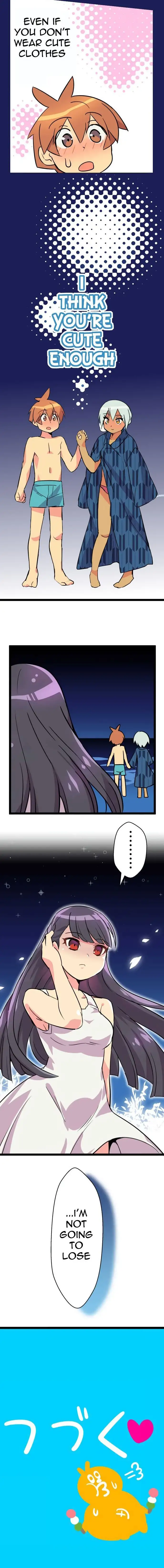I’m a NEET and My Elder Sister is Perverted page 6