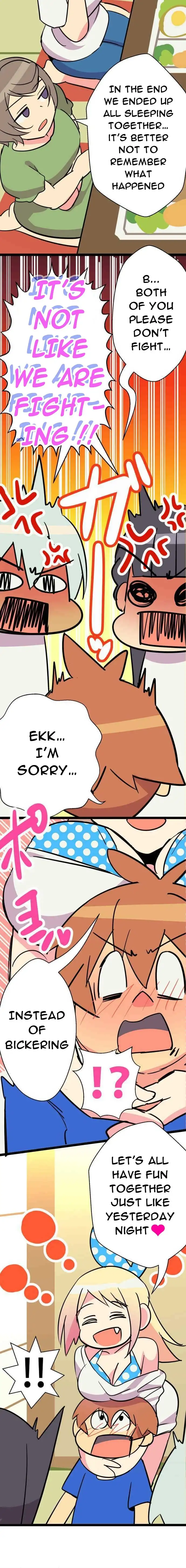 I’m a NEET and My Elder Sister is Perverted page 2