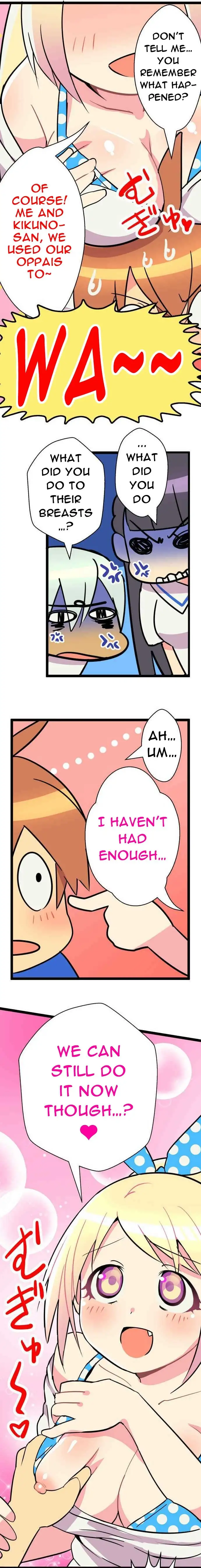 I’m a NEET and My Elder Sister is Perverted page 3