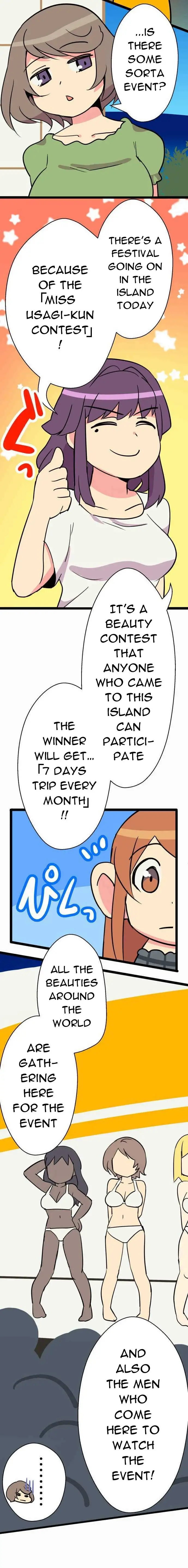 I’m a NEET and My Elder Sister is Perverted page 5