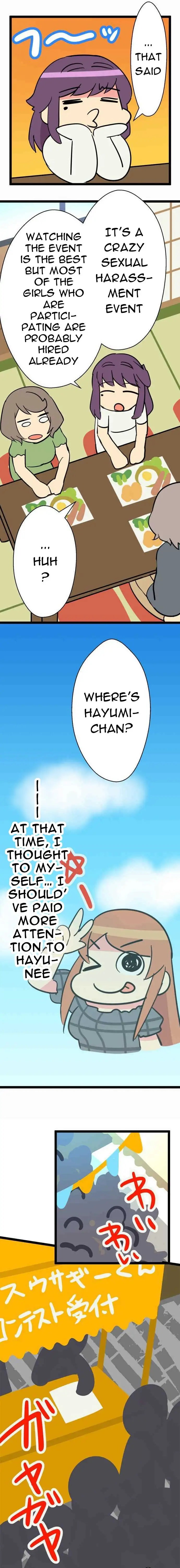 I’m a NEET and My Elder Sister is Perverted page 6