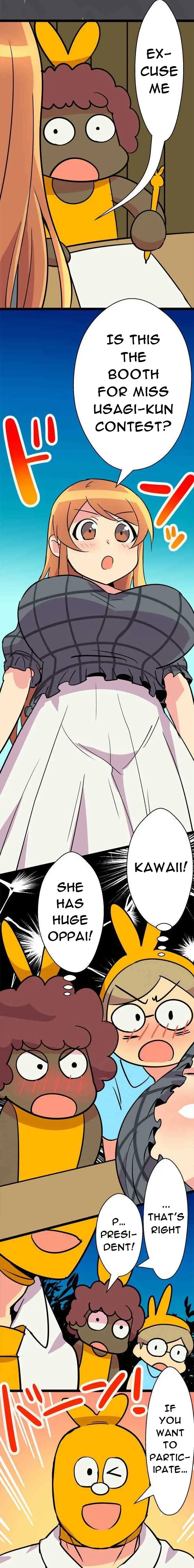 I’m a NEET and My Elder Sister is Perverted page 7